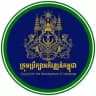 Council for the Development of Cambodia