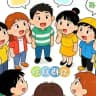 成都大事件 | 爆料 · 吃瓜 · 投稿