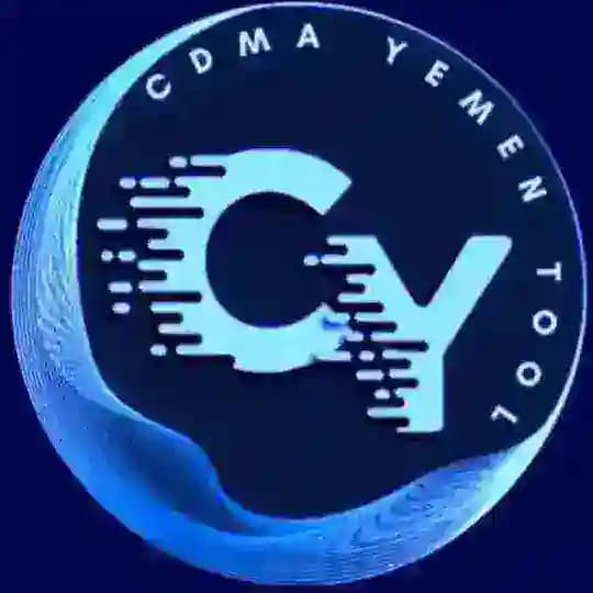 CDMAYEMEN TOOL PRO Profile