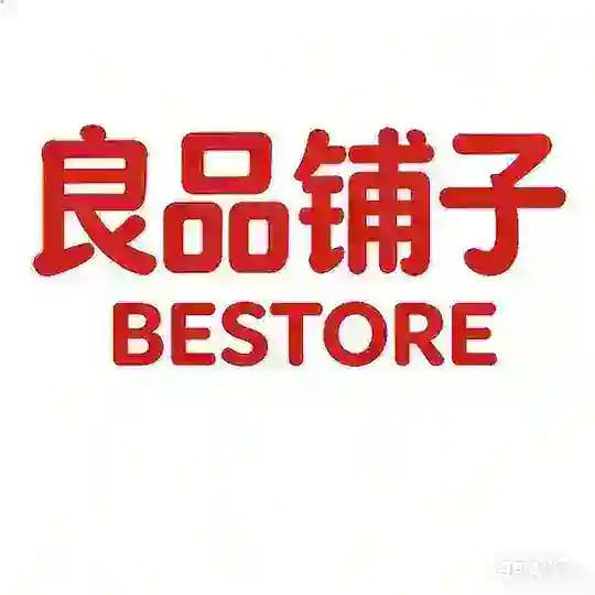 成都重庆（良品铺子包养）