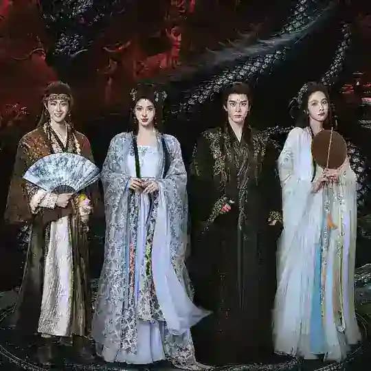 CDrama ( 2025 )