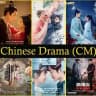 Chinese Drama CM v3.0