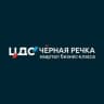 ЦДС "Чёрная Речка" официально