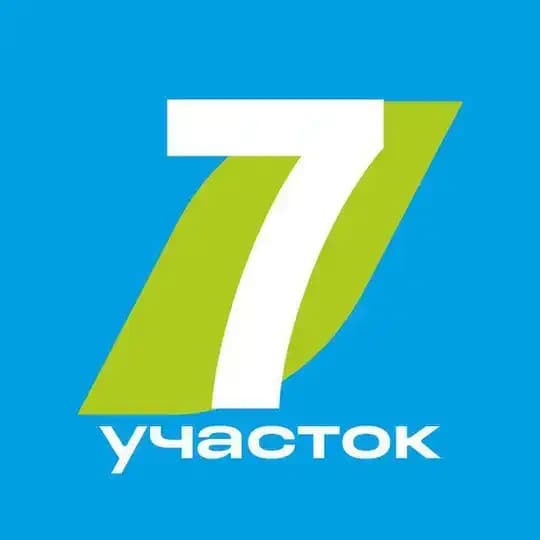 ЦДС "НОВЫЕ ГОРИЗОНТЫ" 7 (д.27 к.1; д.27 к. 2 ; д.23 к.1; д.23 к.2; д.23 к. 3)