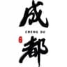 成都修车/官方会所