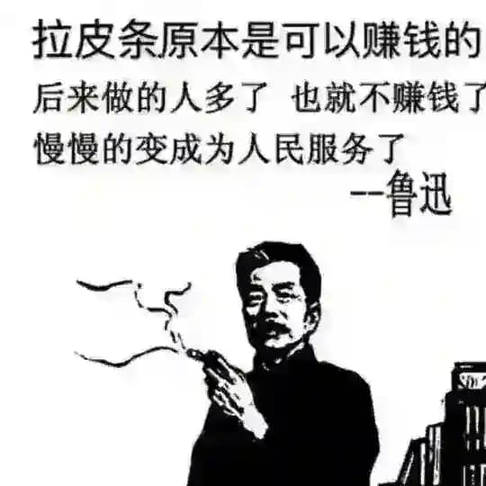成都外围预览频道
