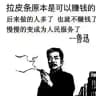 成都外围预览频道