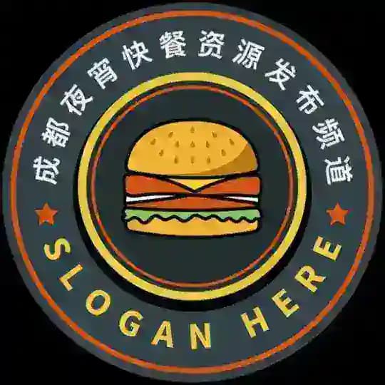 成都夜宵快餐 2米 资源发布频道