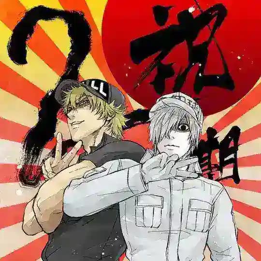 cells at work