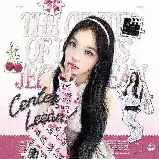 CENTER! LEEAN 🍒 (HOLD SFS)