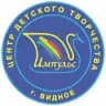 ИМПУЛЬС