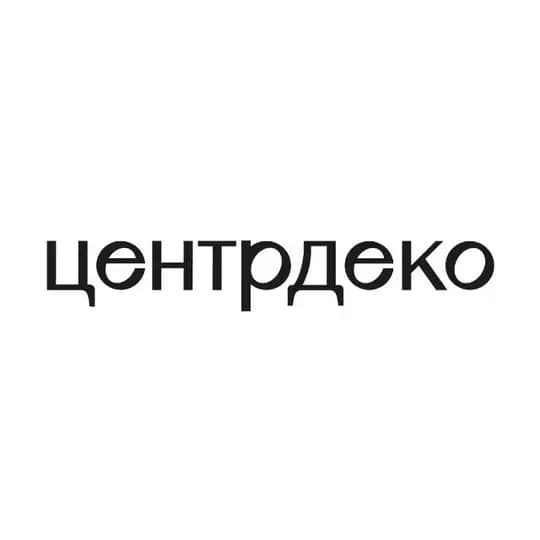 ЦЕНТР ДÉКО | Шоурум дизайнерских материалов