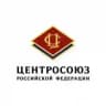 Центросоюз Российской Федерации
