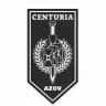 SUBDIVISION CENTURIA ARMY