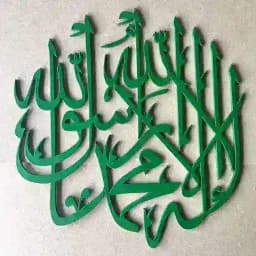 Ceramah Agama Profile