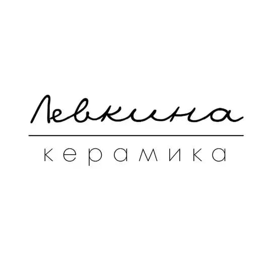 ЛЕВКИНА керамика | LVKN | Петербург