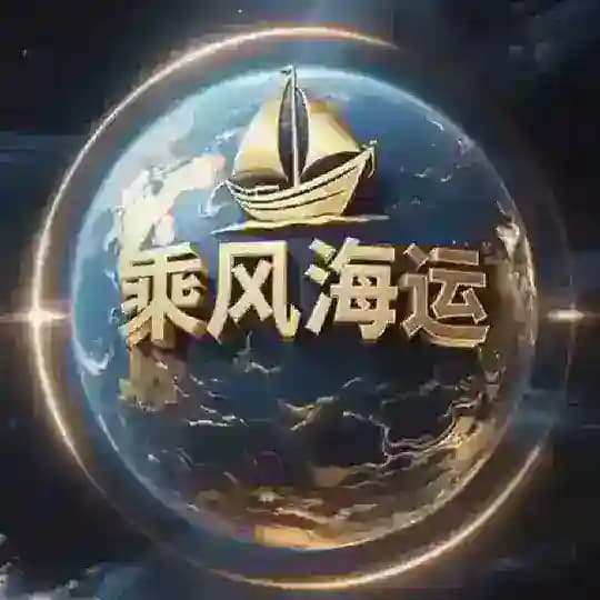 直招 防城港走私大飞