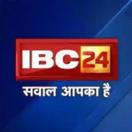 IBC24 Profile