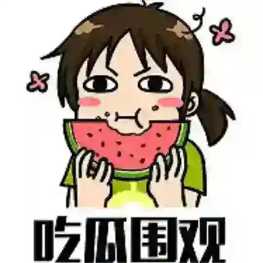 (吃瓜)搞笑😐视频