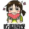 (吃瓜)搞笑😐视频