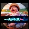 吃瓜搞笑【奇趣百科】