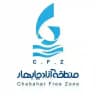 اخبار منطقه آزاد چابهار