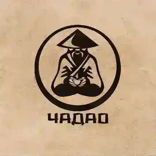 Чайная Ча Дао l Краснодар