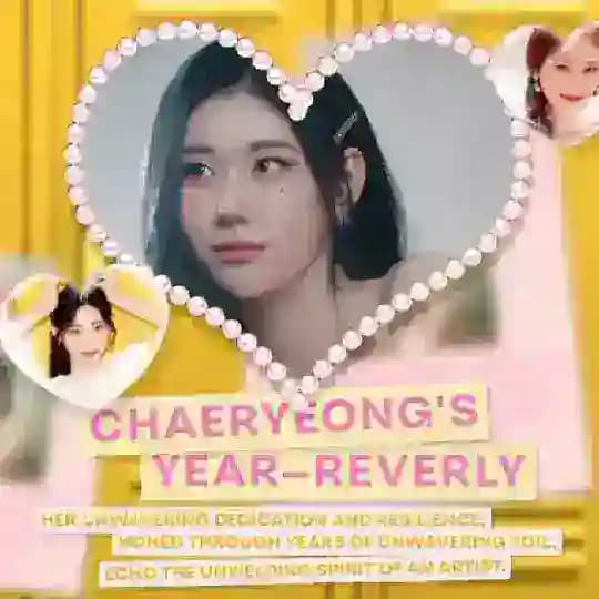 CHAERYEONG HOLIC.