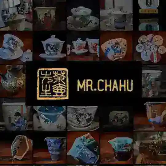 Чай и уникальная посуда от mr.Chahu