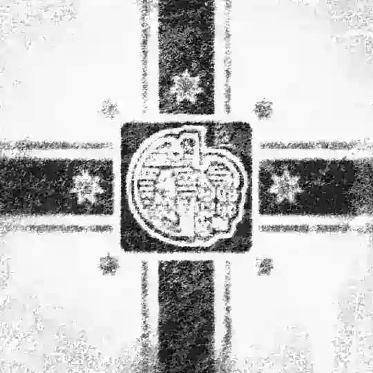 Анонсы синхронов Тбилиси