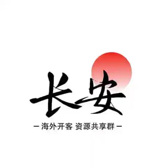 富二代素材中心