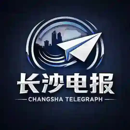 长沙电报【老师榜】🅥 Profile