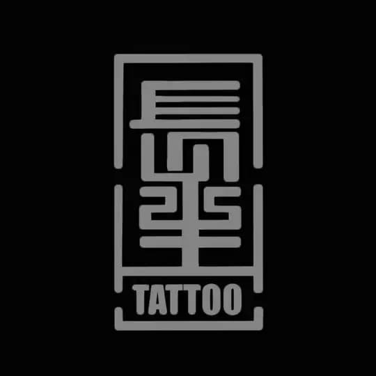 柬埔寨·長生•刺青·纹身