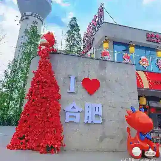 合肥半岛嫩模公开榜