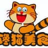 馋猫美食菜品频道