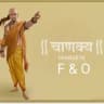 CHANNAKYAA FUTURE & OPTIONS