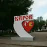 Киров новости сегодня