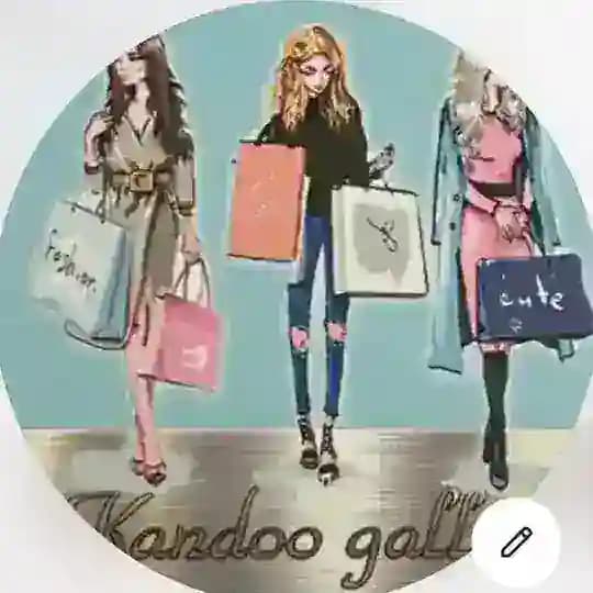 بوتیک کندو