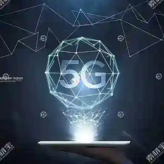 罗湖