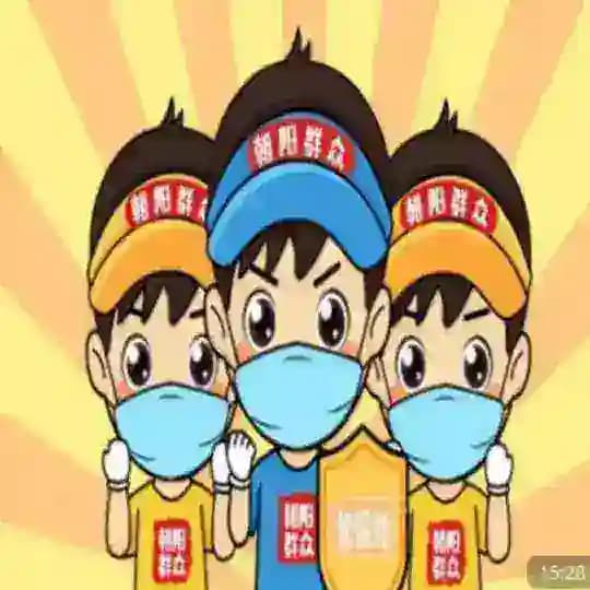 朝阳侦探社·查档开户开盒