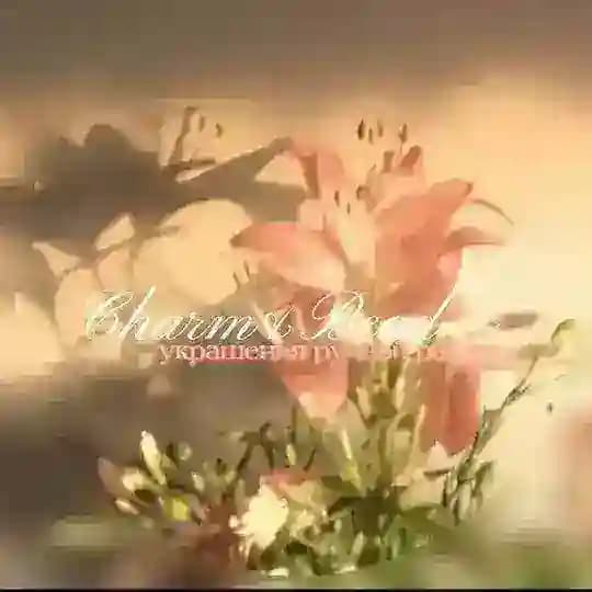 𝒢𝜚'𝓒𝓱𝓪𝓻𝓶&𝓑𝓮𝓪𝓭 ~
