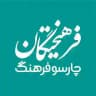 چارسو فرهنگ