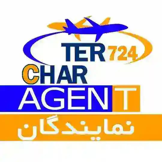 نمایندگان چارتر724 charter724 Agent
