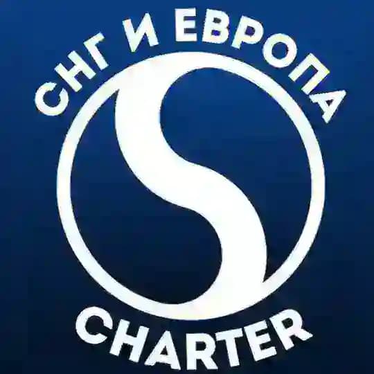 Чартерные билеты из стран СНГ и Европы