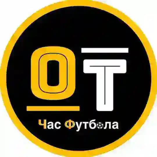 OT | Час Футбола