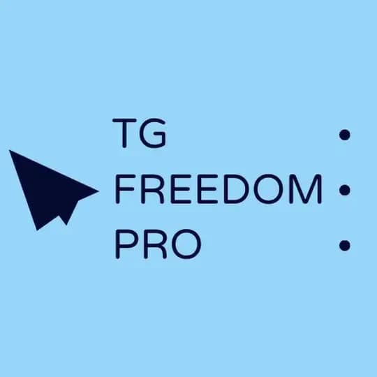 Freedom Pro | Реклама в Telegram