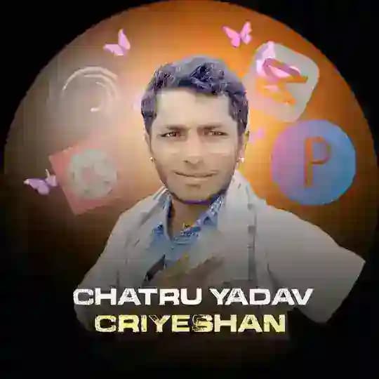 Chatru Yadav Criyeshan Profile