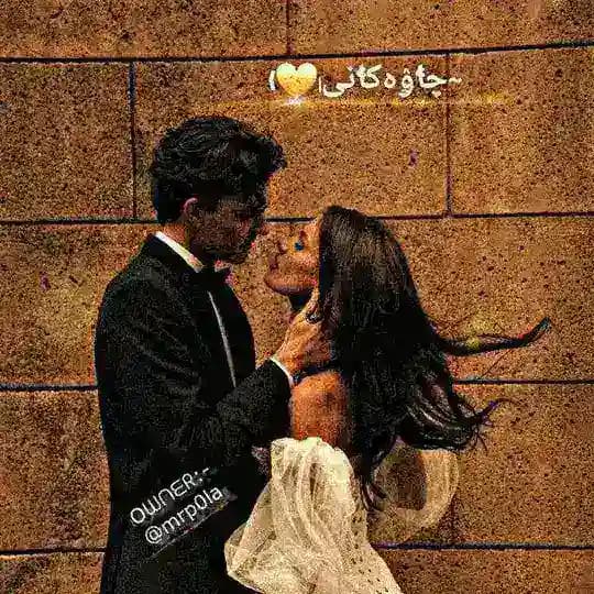 ‹🤎𓏺چاެۅٛەکاެنی ~