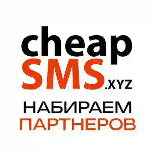cheapsms.world 🦔