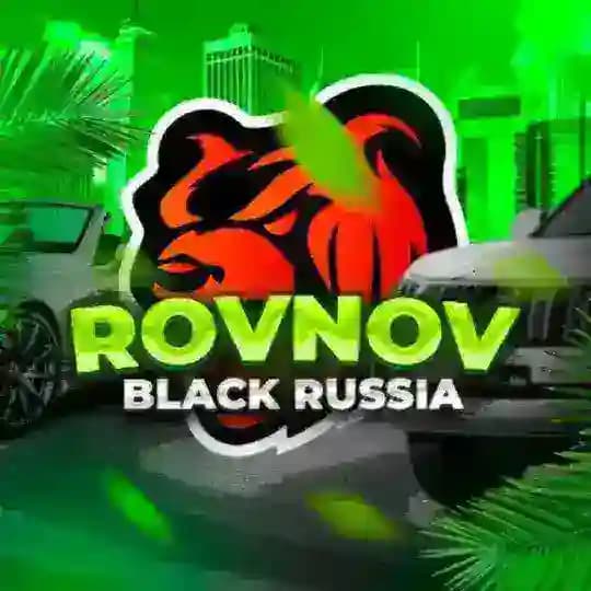 ЧИТ НА ОБМЕН ТУТ